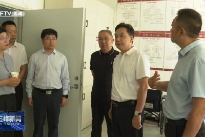 省卫健委来我县调研中医药健康产业发展