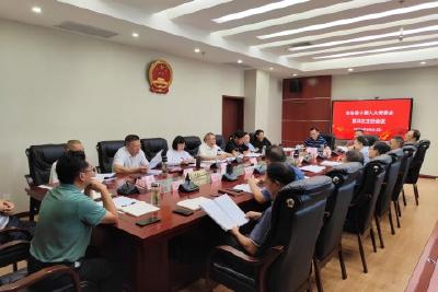 自治县十届人大常委会召开第三十三次主任会议