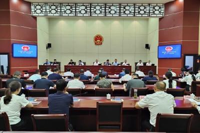 自治县十届人大常委会召开第二十一次会议