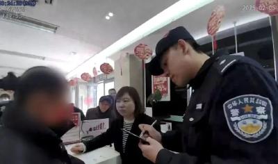这样取钱，涉嫌违法！