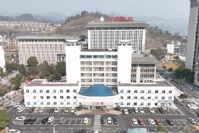 县域就诊率突破93% 我县紧密型医共体建设交出亮眼答卷