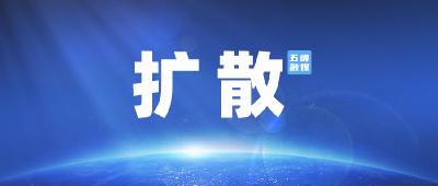 刚刚！宜昌发布黄色预警