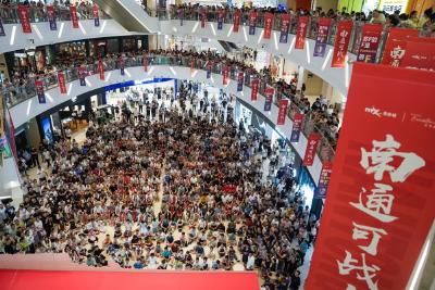 习近平总书记关切事丨中国体育逐梦正当时（下篇）