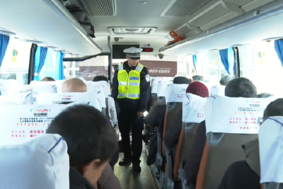 2026年春运已启幕 共为期40天