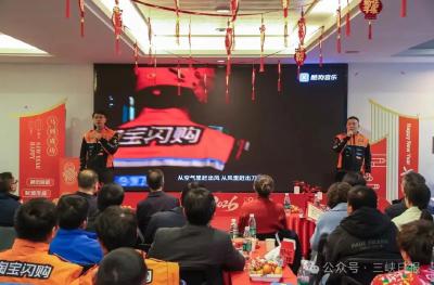 全市新就业形态劳动者近10万人