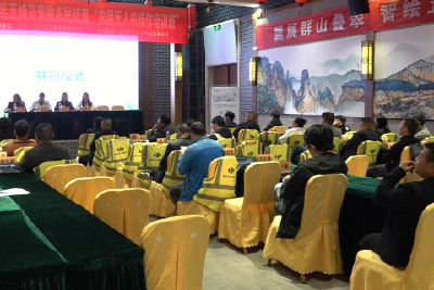 指尖“飞”出新农技  高素质农民无人机培训班开班