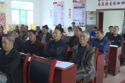 仁和坪镇：养殖户规范化培训 推动畜禽养殖绿色提质