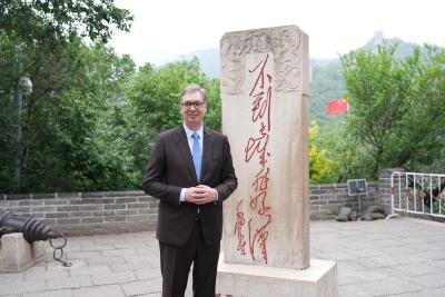 心相近丨共同铸牢中塞“铁杆友谊”