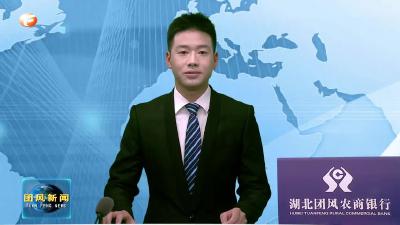 全县科级以上领导干部学习贯彻党的二十大精神集中轮训班（第一期）开班 何永红作开班动员暨首场专题辅导