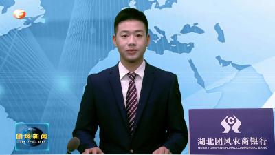 胡凯走访慰问春节不停工不停产重点企业