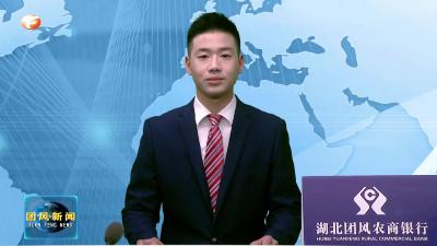 县文旅局：打造文艺精品 文化发展步伐坚实