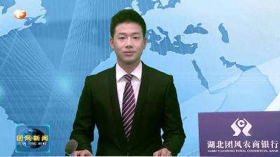 我县召开2023年公共就业服务专项活动暨“春风行动”系列招聘筹备会