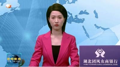 我县开展“把爱带回家——暖童心护成长”儿童关爱服务活动