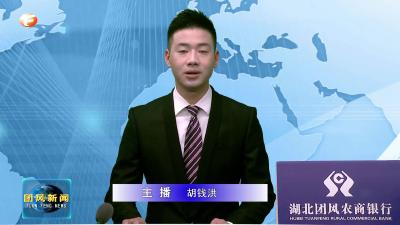 县长胡凯春节前夕送关怀 岁寒情深暖人心