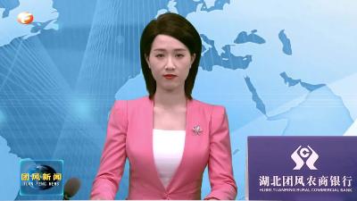 以民为本 为民解困 为民服务 2023年全县民政工作会议召开