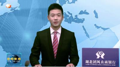 防患未“燃”县住建局组织燃气企业开展燃气安全应急演练