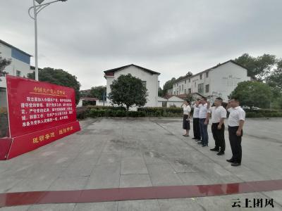 湖北靖柏律师事务所党支部组织党员参观陈潭秋故居纪念馆