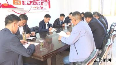 何永红到团风镇调研2023年度软弱涣散村党组织整顿工作