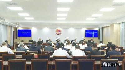 县六届人大常委会第13次会议召开