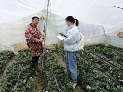 中山大学博士研究生团队到朝阳山村开展调研实践