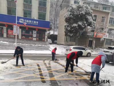 杜皮乡财政所抗雪救灾暖人心