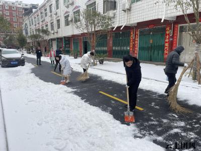 战冰雪、护安全、保民生│团风县财政局全力以赴开展扫雪除冰行动