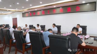 何永红在全县中医药工作座谈会上强调 要结合实际 突出特色 打造品牌 推进全县中医药事业、产业高质量发展