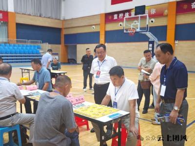 我县“迎中秋 庆国庆”职工象棋锦标赛开幕