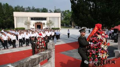 我县隆重举行烈士纪念日公祭活动