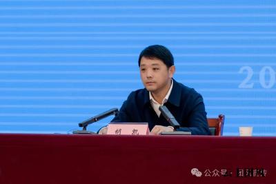 全县科级领导干部学习贯彻习近平新时代中国特色社会主义思想和党的二十届三中全会精神集中轮训班开班  胡凯作首场专题辅导