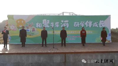 爱心妈妈牵手留守儿童：亲子研学传递温暖与希望