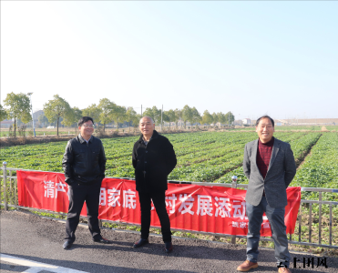 县财政局深入基层调研督导后评估迎检工作