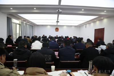 我县召开2025年一季度招商引资工作推进会