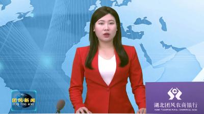 张社教率市人大常委会调研组到我县开展中医药产业发展和秸秆综合利用专题调研