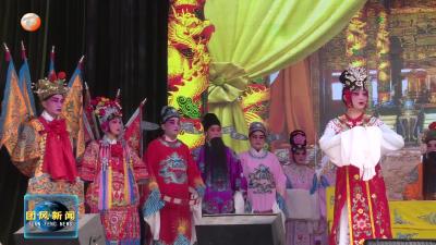 团风镇：共享戏曲演出 共绘文化新景 