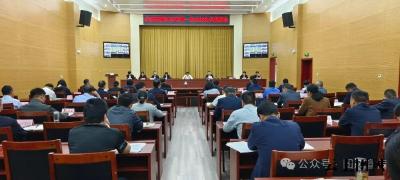 县安防委召开2025年第一次全体视频会