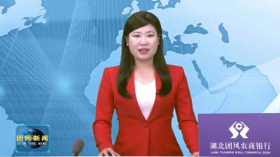 县中医医院：引入特色中医新疗法