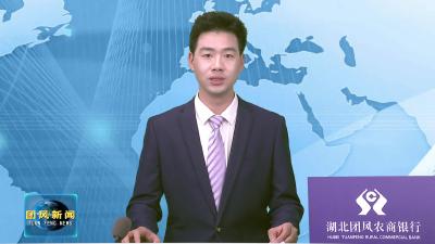 以案警示 ：我县2人因引发山火被追究法律责任