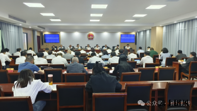 县六届人大常委会第24次会议顺利召开
