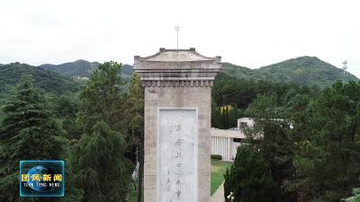 我县举办“赓续·2025·清明祭英烈”活动