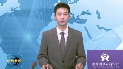 马曹庙镇：紧扣关键目标 发挥比较优势