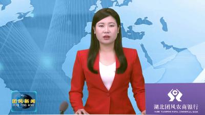 刘君峰到部分乡镇调研