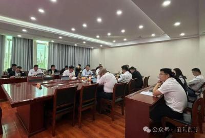 县六届人大常委会召开第34次主任会议