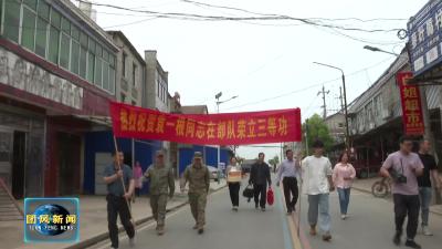 县退役军人事务局：立功喜报送上门 拥军优属暖人心