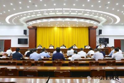 县委县政府召开2025东坡庙会·文化旅游推介周筹备工作会议