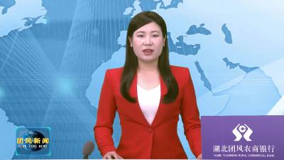 干群同心战天灾 科技护航抢农时