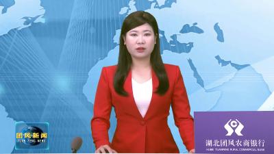 刘君峰调研交通物流工作