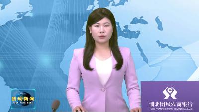刘君峰到淋山河镇调研