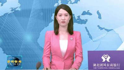 刘君峰调研防汛抗旱水安全工作