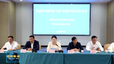 我县开展牛车河片区联合支部主题党日活动